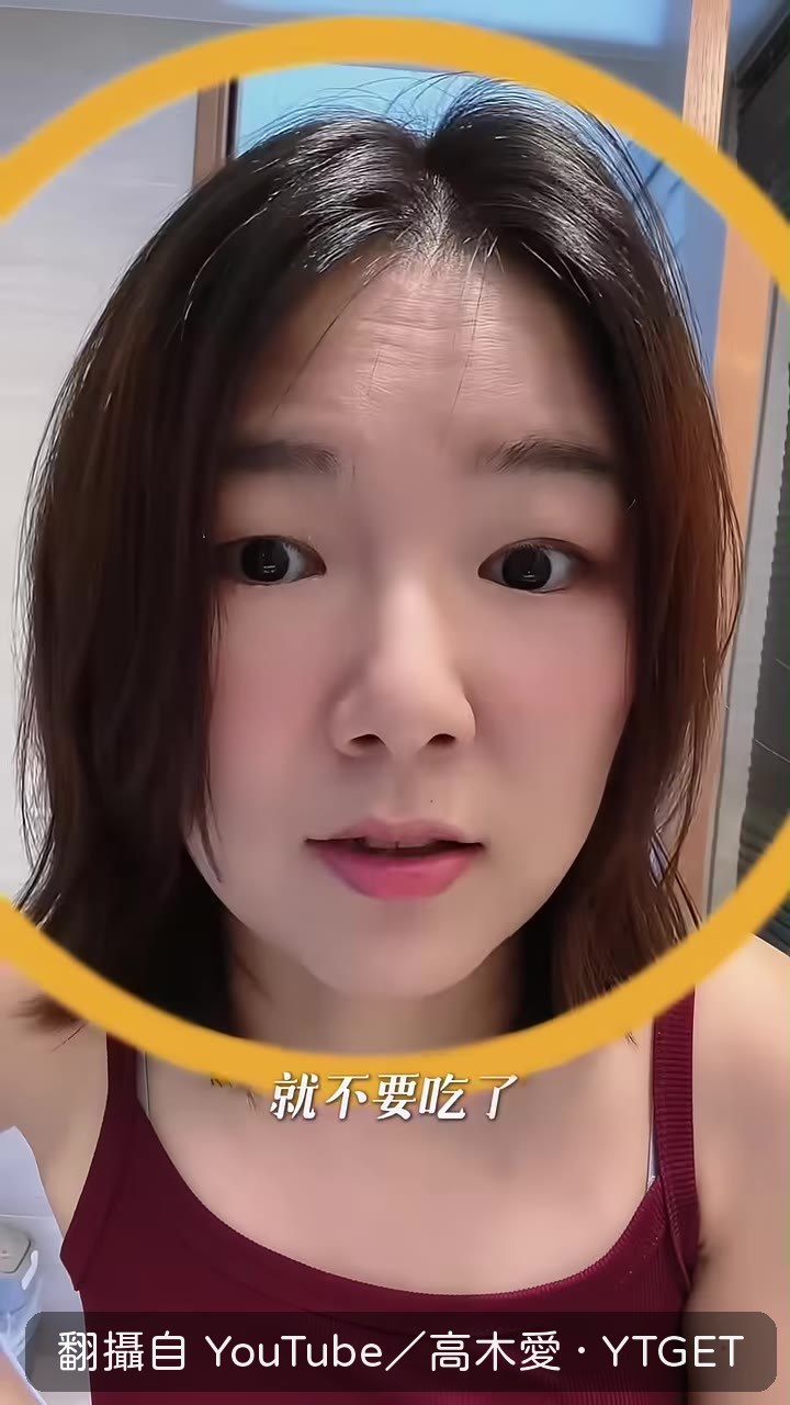 發現自己說出以前最討厭聽的話