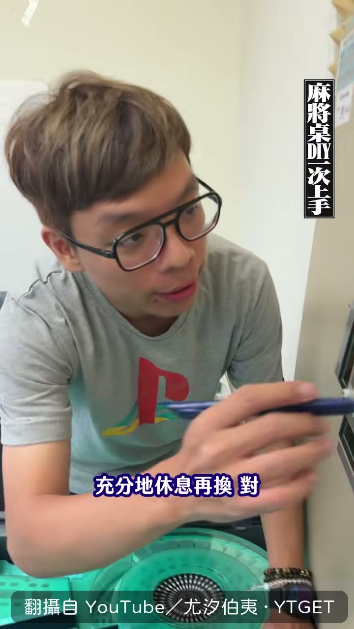 淘寶買很便宜但換過就知道