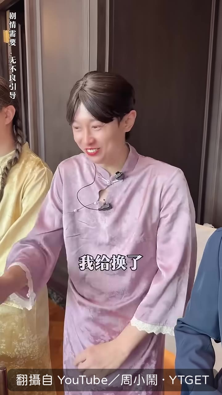 老闆娘揭穿盒子裡是自家外賣