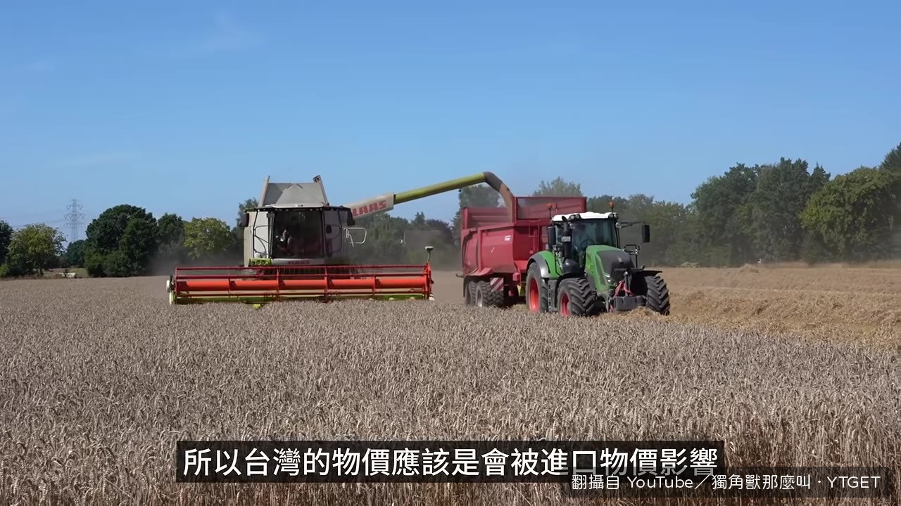 進口物價跌但零售價照漲