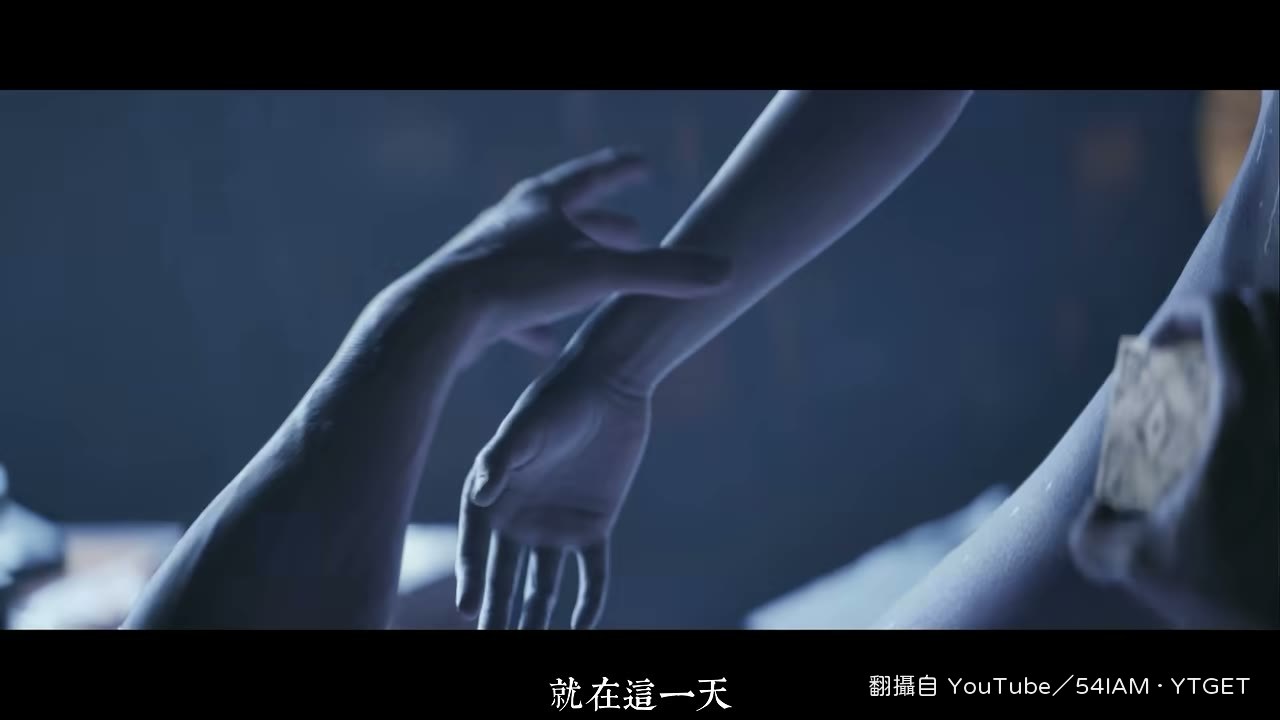 創世彌霞意外被解開
