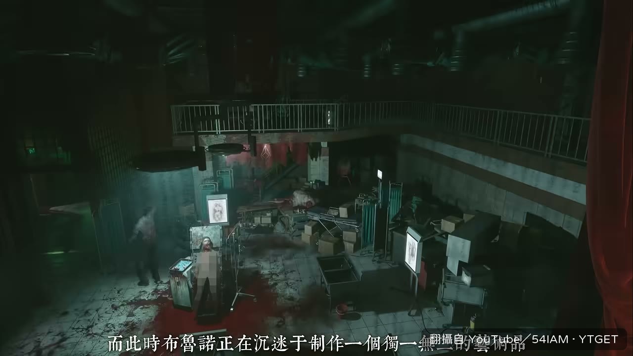 布魯諾正在改造夏洛特
