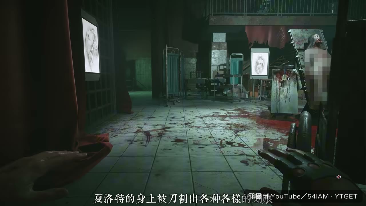 布魯諾的手術沒有任何麻醉