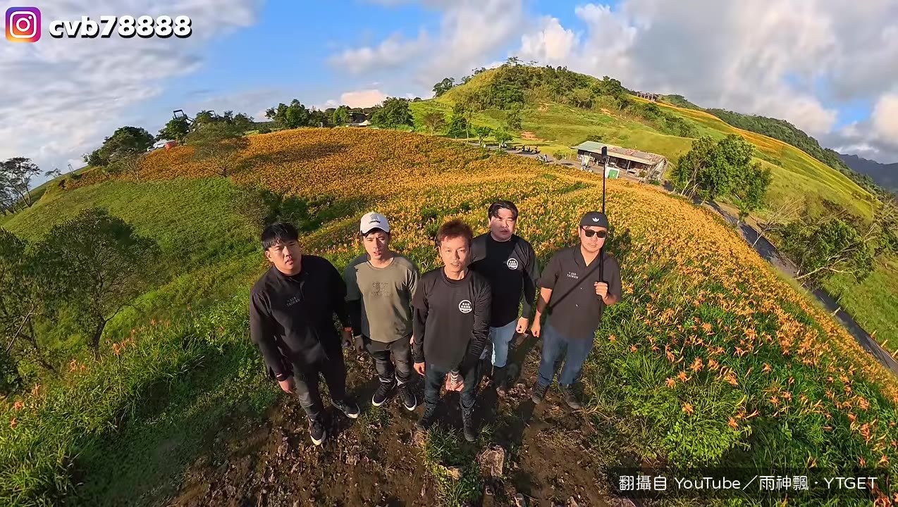 六十石山金針花盛開