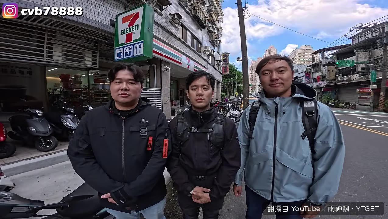 一日六十石山金針花之旅出發