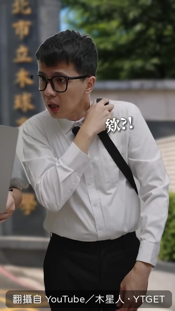 股票漲停板賺了五十萬