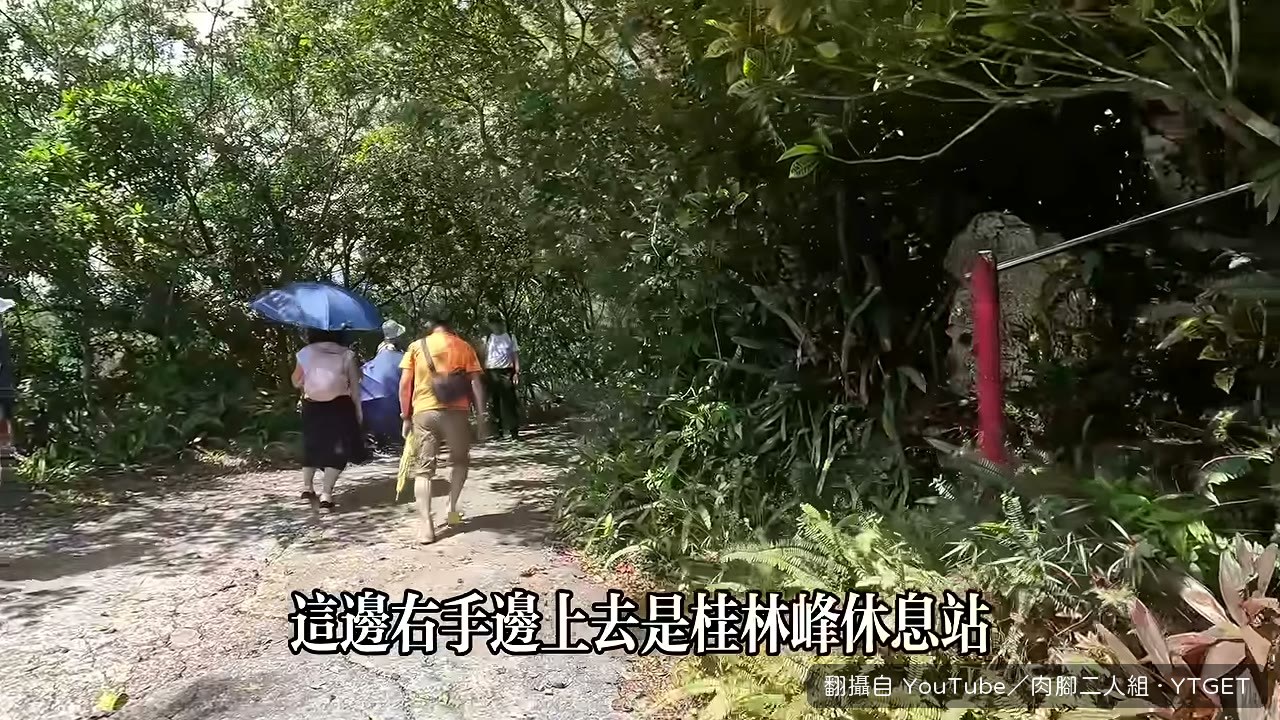 邊坡修復後新鋪的平整路面