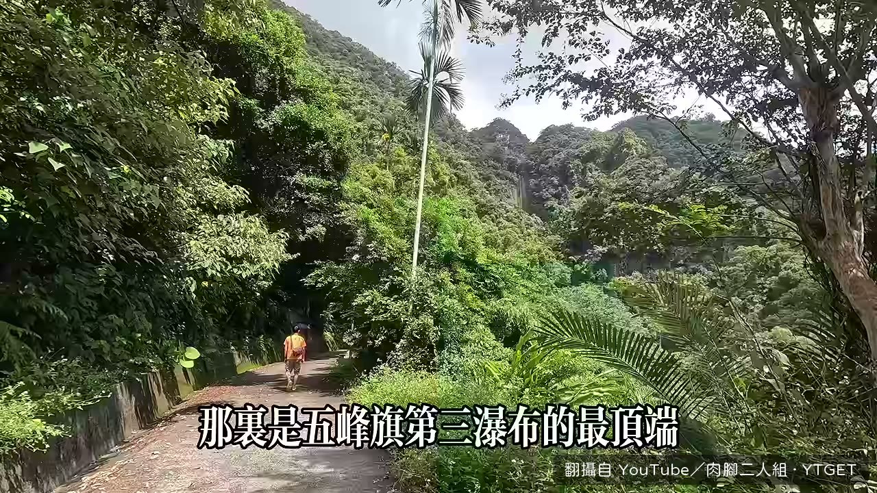 聖母朝聖地的白色教堂