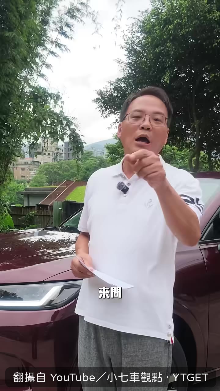 小七開場就問 ZR-V 值不值得買