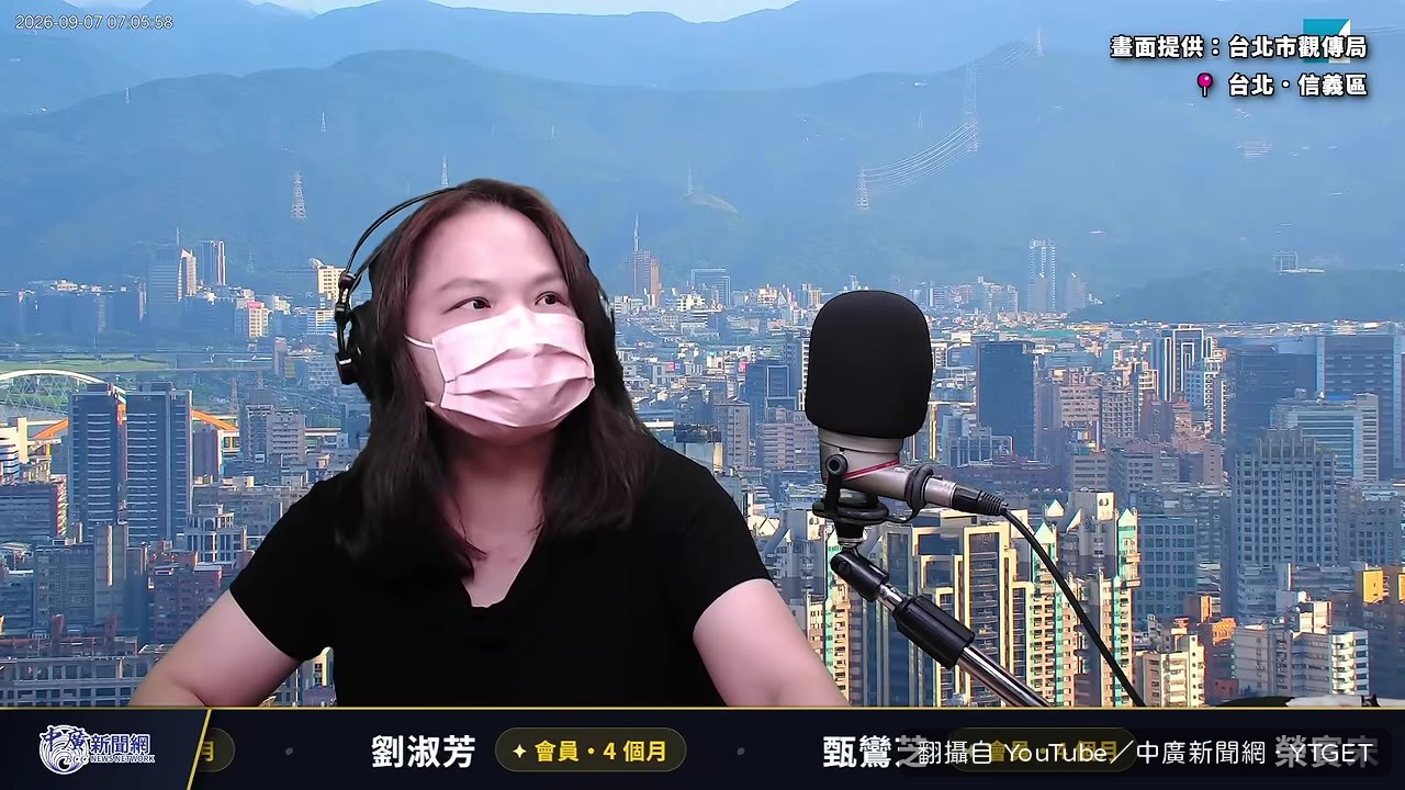 亞馬遜貨機衝出跑道起火