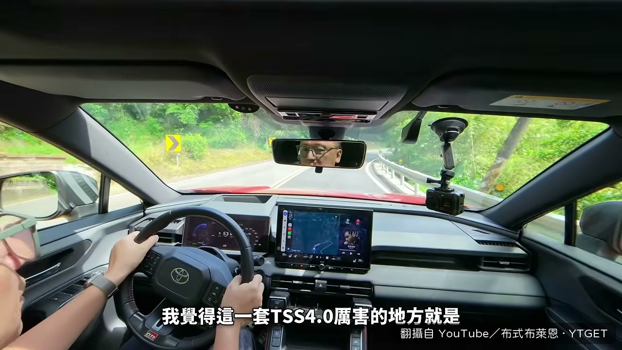 TSS 4.0 彎道會自己減速