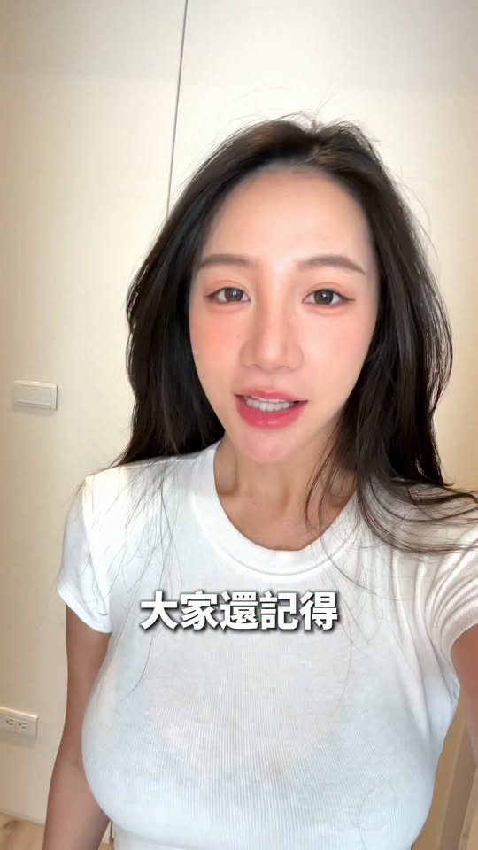 海王瓶進階教學：從白天噴霧到冰火隱藏玩法