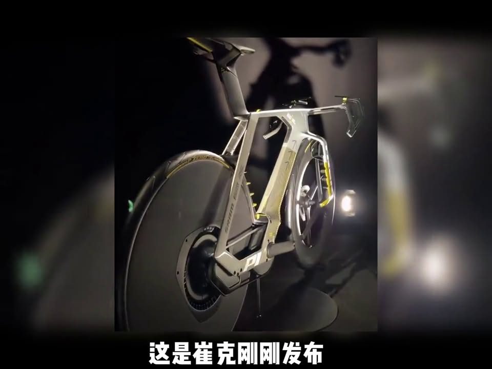 崔克MED-1概念車解析：F1空力設計與97km/h電機輔助