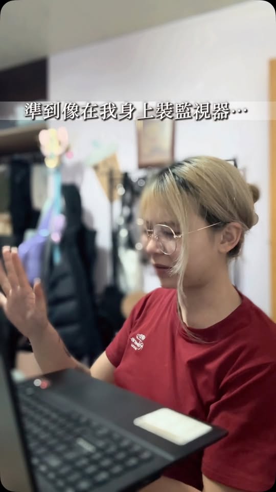 韓國範山道令算命實測：21歲感情轉折全命中