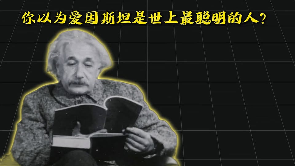 陶哲軒87頁論文破解250年素數難題