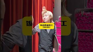 飯店員工見蟑螂先喊虧錢,換消毒公司卻因回扣藥倒海鮮池