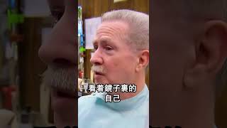 德國工程師盛讚台灣百元快剪如工業4.0生產線
