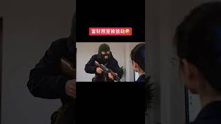財務室搶案反被塞空白支票還順手丟垃圾