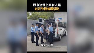 2026年四位商家被流量硬塞嘴邊的離譜故事
