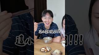 阿仁煮整鍋台北粗米粉湯配黑白切,試吃比較口感並量體重變化