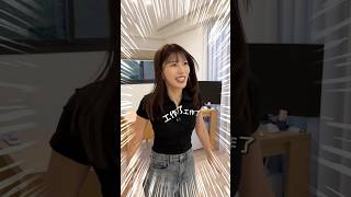 住一年才後悔的三個裝潢設計,投影機餐桌廁所與房間辦公室全中