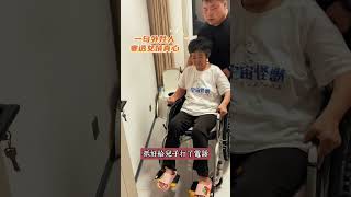 女婿照顧癱瘓岳母九年,法院判決拿回應得房款