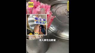 高雄前鎮老夫婦十五年碗粿賣四十年,衛生局稽查揭環境缺失與女兒勸退心聲
