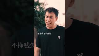 孫女嫌棄奶奶飯菜到寫下約定,反轉揭開來不及的祖孫情