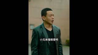 梁家輝兩把貝瑞塔震懾賭場,58秒示範大哥氣場