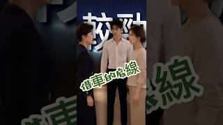 女婿新車被小舅子開走撞壞,林川用四S店帳單拆解親情情勒