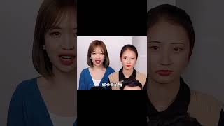 老婆愛講冷笑話日常改編,諧音梗接力從大猩猩敲咪咪到魷魚被考冷到笑出來