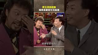 費玉清自曝靠婚喪喜慶跑場,棺材旁等上工成經典笑料
