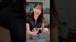 把地瓜球包進板劍牛排與乳酪絲的鹹甜實驗過程
