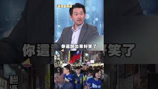 蔣萬安逛六合夜市簽名牛奶瓶,陳柏惟吐槽對牛奶執著
