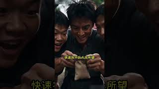 空轎渡崖揭貪念,觀音顯靈懲惡匪