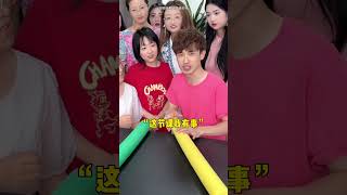 校園經典台詞輪番上演,從教導主任到石頭阿姨全收錄