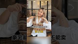 沈殿霞信託遺產每月只給兩萬,鄭心怡從26塊熬到金曲獎