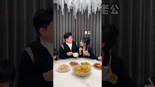 夫妻對話一路加碼從兩雙筷子湊到七個小孩開飯