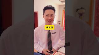 周小鬧演老闆差別漲薪五百與三百的職場現實