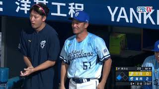 林哲斌三安帶兩打點 中信後段連續安打逆轉富邦