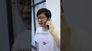 外賣員一張嘴嗆爆奧客,貓糧訂單逼人認慫喊義父