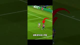哈蘭德與亞馬爾的讀心術:罰球停頓與底線內切拆解